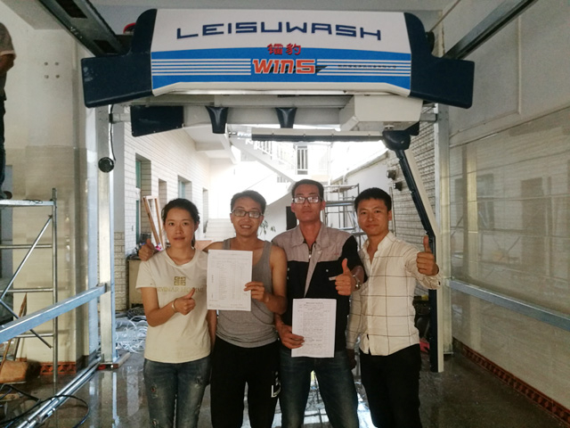 镭豹WIN5用户案例:云南省文山州砚山县用户