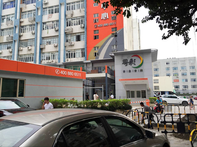 镭豹Sword X1用户案例:广东省深圳市奔马汽车服务
