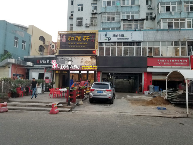 镭豹WIN5用户案例:山东省青岛市追日汽车服务