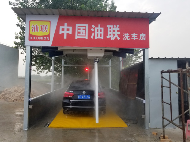 2017081509560239239_lb360.jpg