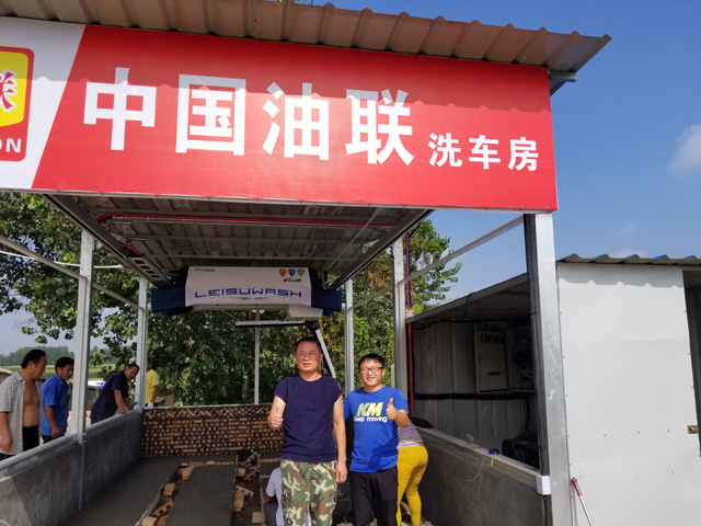 20170815095680208020_lb360.jpg