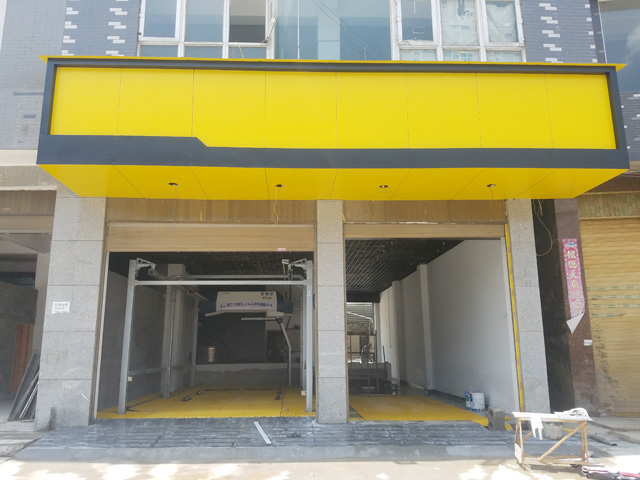 镭豹350用户案例,云南省昭通市威信县速洁洗车行