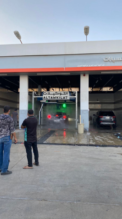 al sulimanieh car wash.jpg