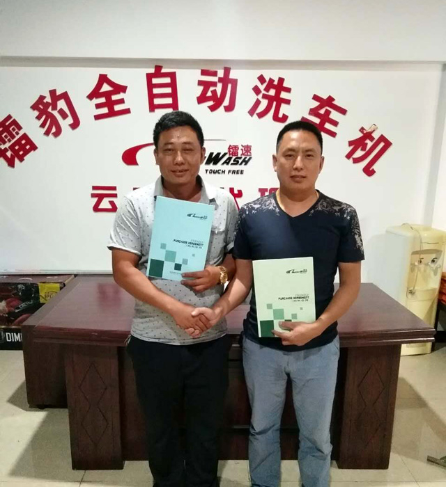 有代理更有保障,云南省玉溪市杨总订购一台镭豹360
