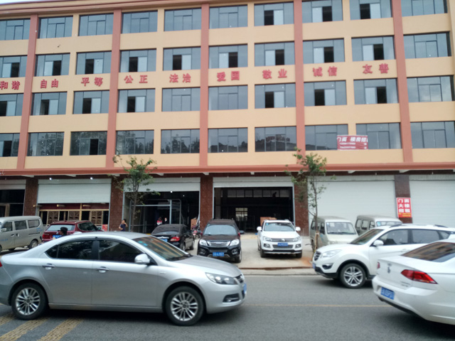镭豹360用户案例,云南省昆明市小刚汽车美容店