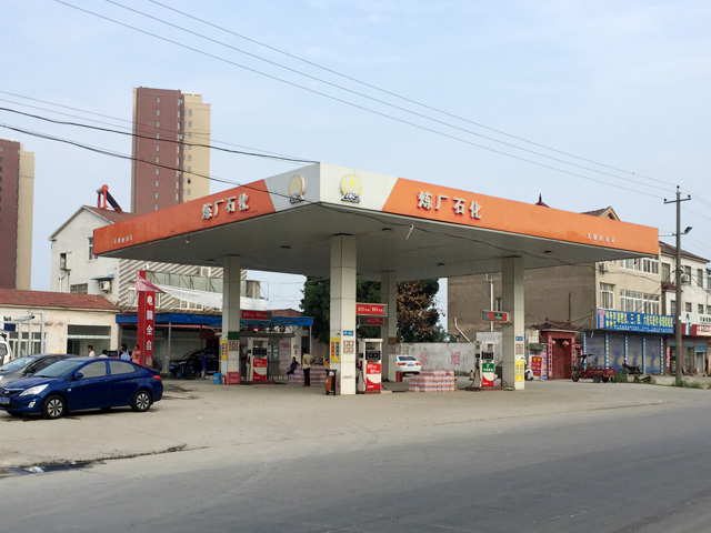 镭豹350用户案例,湖北省钟祥市天骐石化加油站