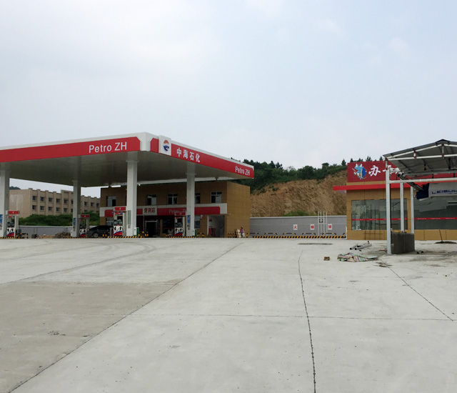 镭豹350用户案例,湖北省黄冈市红安县中海石化加油站