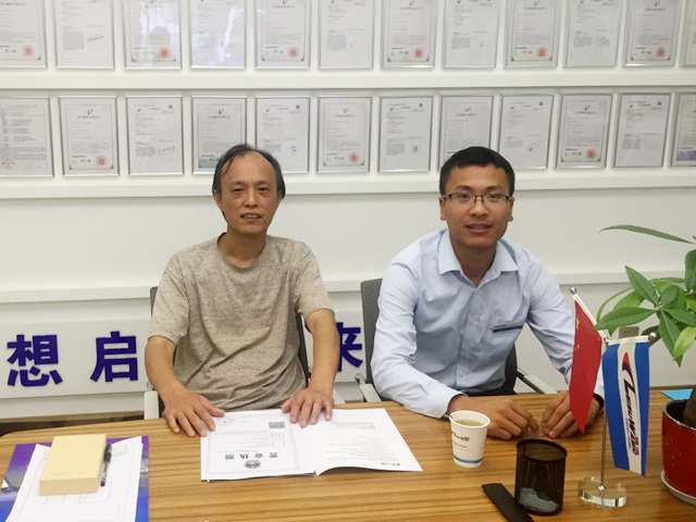 持续热销见证品质力量,江苏省无锡市曹总订购一台镭豹360炫彩型洗护一体机
