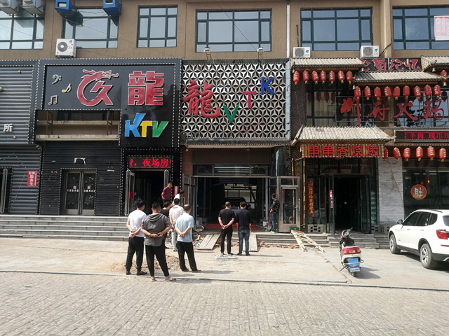 镭豹WIN5用户案例:黑龙江省富锦市用户