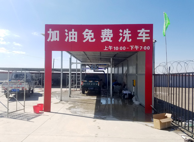 镭豹Sword X1用户案例:新疆哈密中哈油气加油站