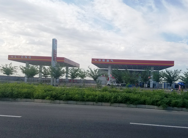 20170606131733993399_lb360.jpg