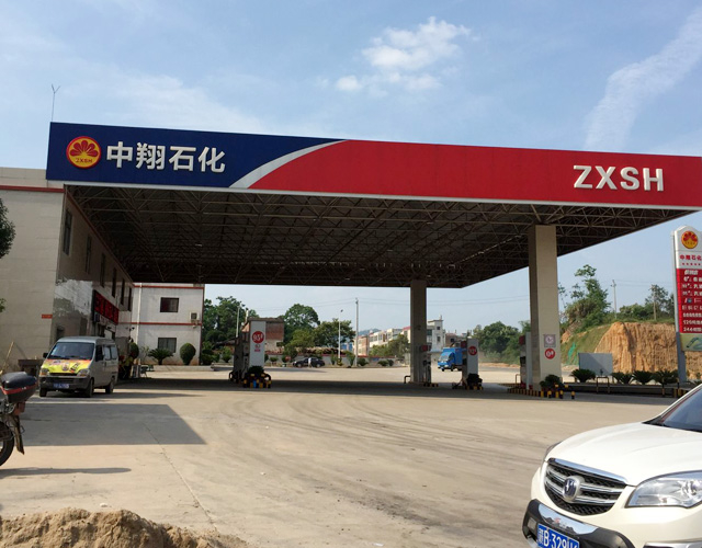 镭豹350用户案例,江西省赣州市中翔石化城中加油站