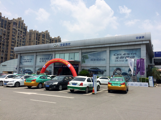 镭豹Sword X1用户案例:福建省福州市吉诺车业
