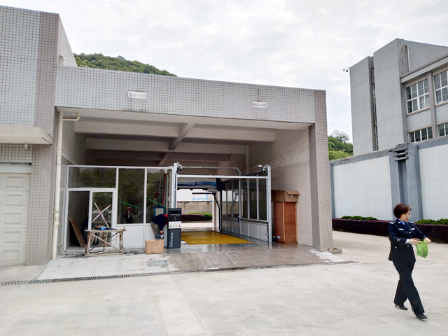 政府采购,杭州市“良渚戒毒所”镭豹360安装完成交付使用