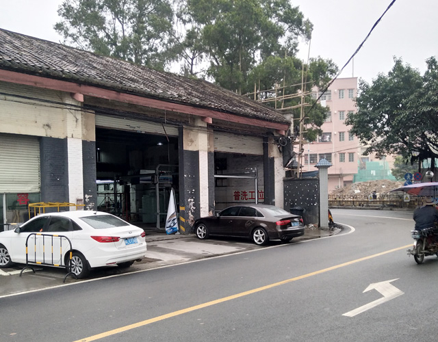镭豹360用户案例,广东省广州市车车有喜汽车美容中心