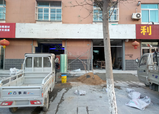 镭豹Sword X1用户案例:辽宁省鞍山市海城市用户