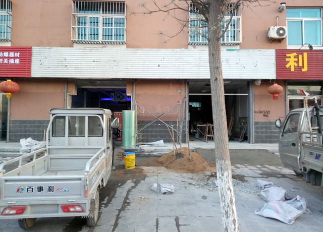 2017042409120737737_lb360.jpg