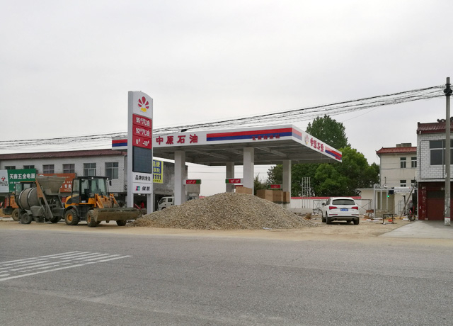 镭豹350户案例,河南省南阳市宛城区瓦南加油站