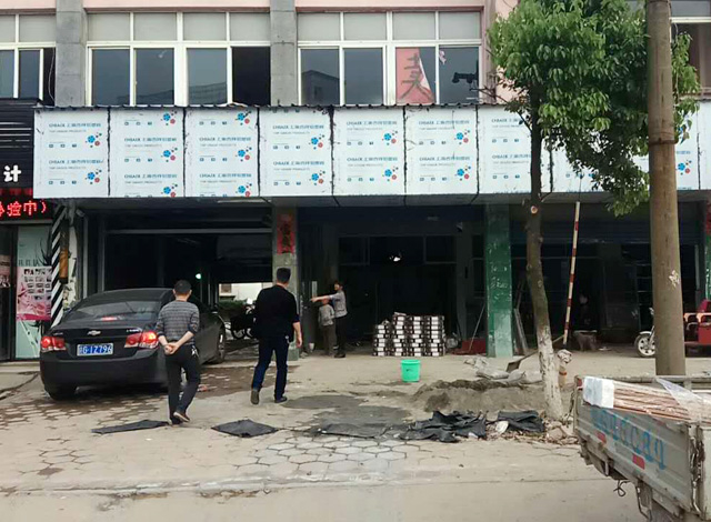 镭豹350户案例,江西省九江全鑫汽车服务有限公司