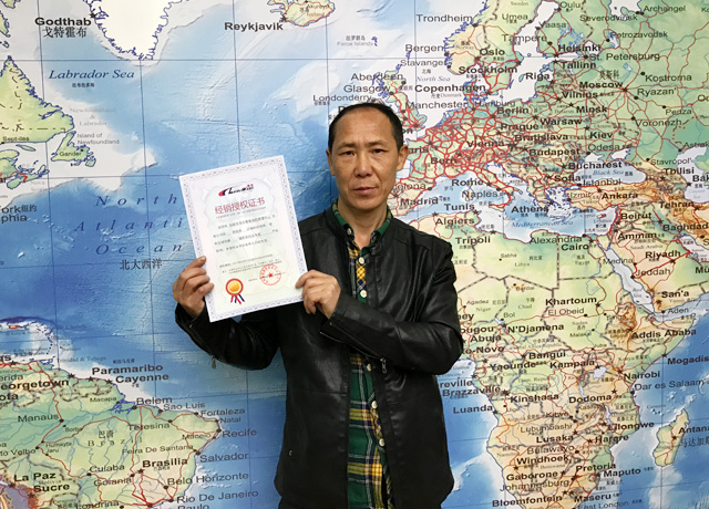 贵阳海华汽车服务订购一台镭豹350,获得贵阳地区经销权