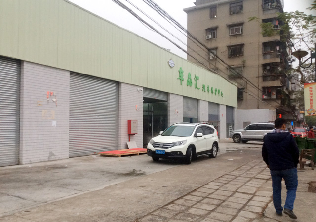 镭豹Sword X1用户案例:广东省江门市车品汇汽车养护坊