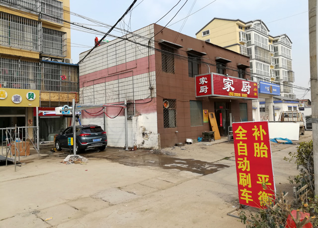 镭豹Sword X1用户案例:江苏省徐州市铜山县邓禄普