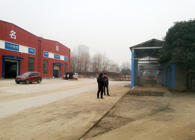 镭豹360用户案例,河南省新乡市百通名车服务中心