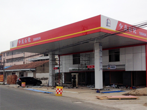 好品质订单源源不断,河南省周口市大桥加油站订购一台镭鹰X1洗车机