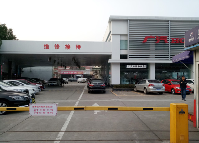 20161222182486458645_lb360.jpg