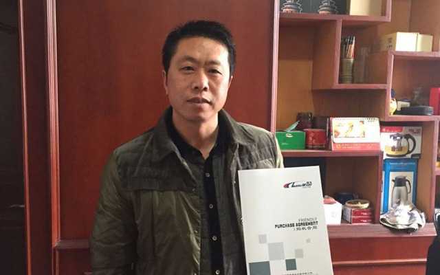 20150314142529492949_lb360.jpg