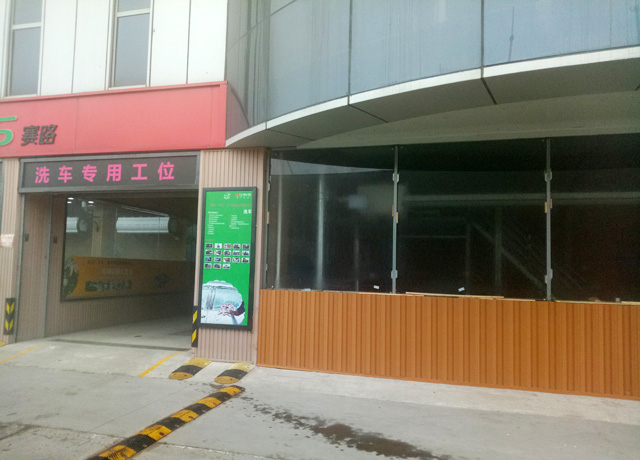 镭豹Sword X1用户案例:天津市空港区浩物二手车