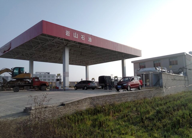 镭豹350用户案例:湖南省邵阳市洞口县岩山石油加油站