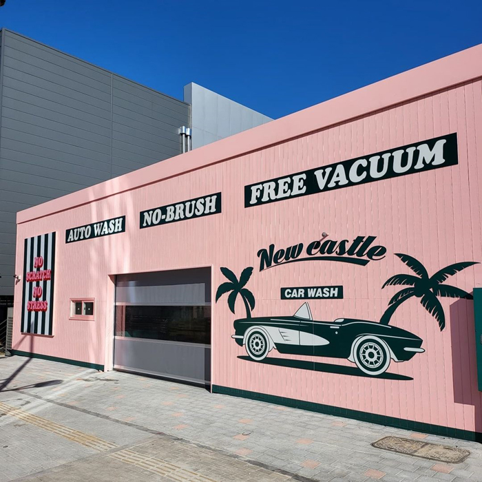 DG automatic car wash.jpg