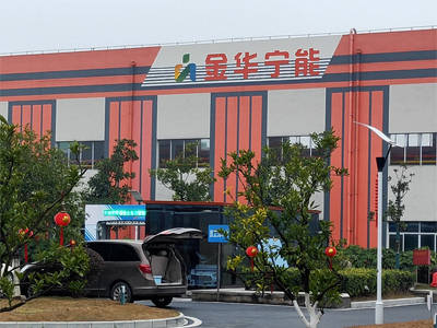 用户案例,镭翼DG仿形洗车机在浙江省金华市宁能热电公司安装完成交付使用