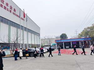鞭炮齐鸣,2022开工大吉!全力以赴打响虎年开门红