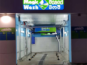 海外订单捷报频传,格鲁吉亚Magic Wash再订一台镭豹360炫彩型洗护一体机
