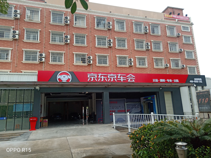 QQ图片20220325082030.jpg