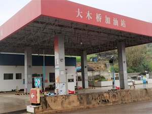 好品质订单不断,云南省临沧市永德县大木桥加油站订购一台镭鹰S90全自动洗车机