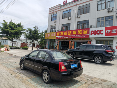 用户案例,镭鹰X1洗车机在山东省威海市新发现洗车美容中心安装完成交付使用