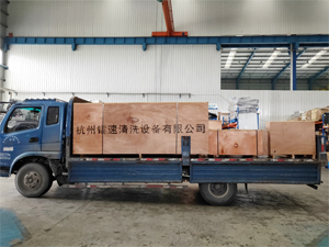 发货现场,镭鹰S90洗车机发往云南省临沧市永德县大木桥加油站