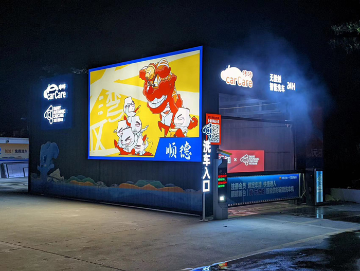 QQ图片20220927083459.jpg