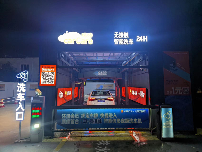 QQ图片20220927083505.jpg