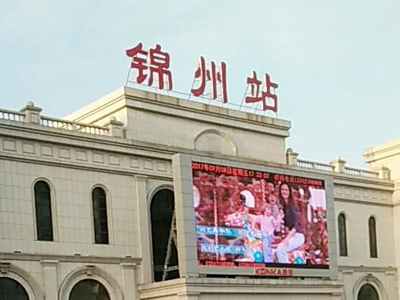 好品质订单不断,辽宁省锦州市客运西站再次订购一台镭鹰S90全自动洗车机