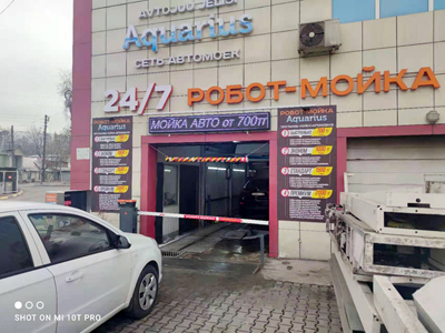 海外市场持续热销,哈萨克斯坦AQUARIUSG再订五台镭豹360炫彩型全自动洗车机