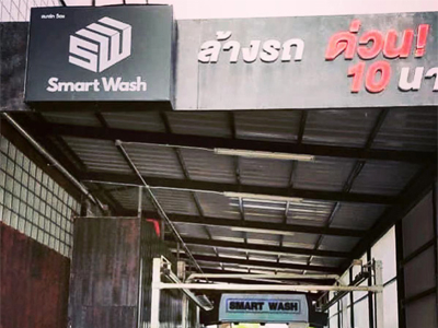 海外市场持续热销,泰国客户Smart Wash再订一台镭豹360锐意型全自动洗车机