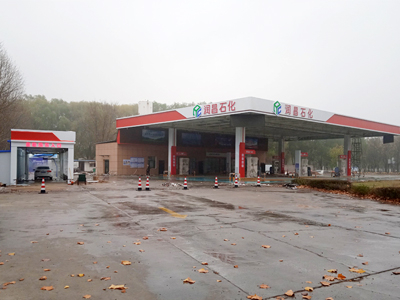 用户案例,镭鹰S90洗车机在河南省濮阳市濮阳县润昌石化加油站安装完成