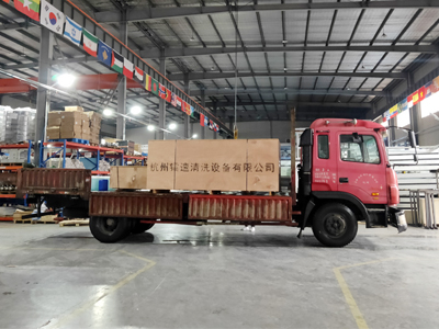 发货现场,镭鹰X1自动洗车机发往云南省保山市国际能源加油站