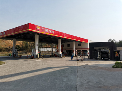 用户案例,镭翼SG仿形洗车机在广东省江门市中国石油鹤城加油站安装完成投入使用