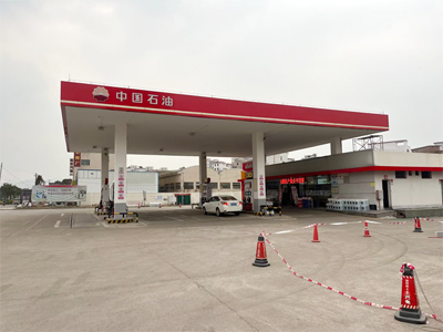 用户案例,镭翼SG仿形洗车机在广东省肇庆市中国石油加油站安装完成投入使用