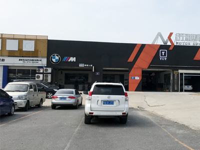 好品质订单不断,湖北省武汉市高总订购一台镭鹰S90全自动洗车机